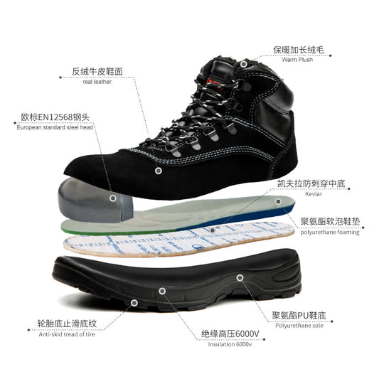 Tulldent Work Safety Shoes Anti-Smashing Steel Toe J Series 621